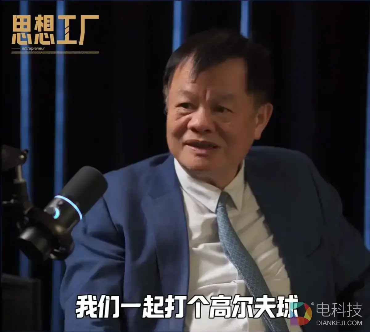 三十年的友谊小船翻了，是创维黄宏生蹭流量还是段永平人设崩塌？