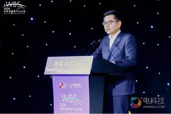 vivo与新华社战略合作升级，vivo手机成为