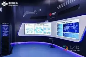 备选：展台2