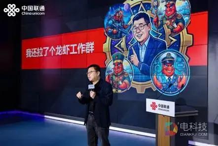 8、体验官发言