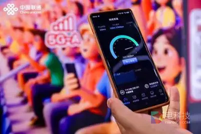 备选：网速图