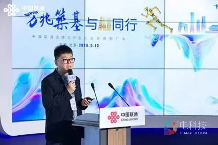 9、王鹏