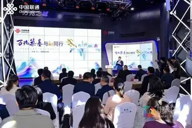 备选：会场