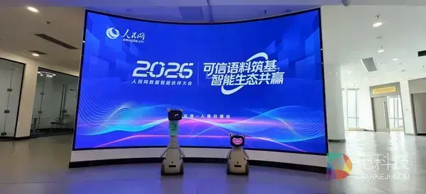 会畅科技OlloBot开辟赛博宠物新赛道 以情感连接重新定义家庭陪伴机器人