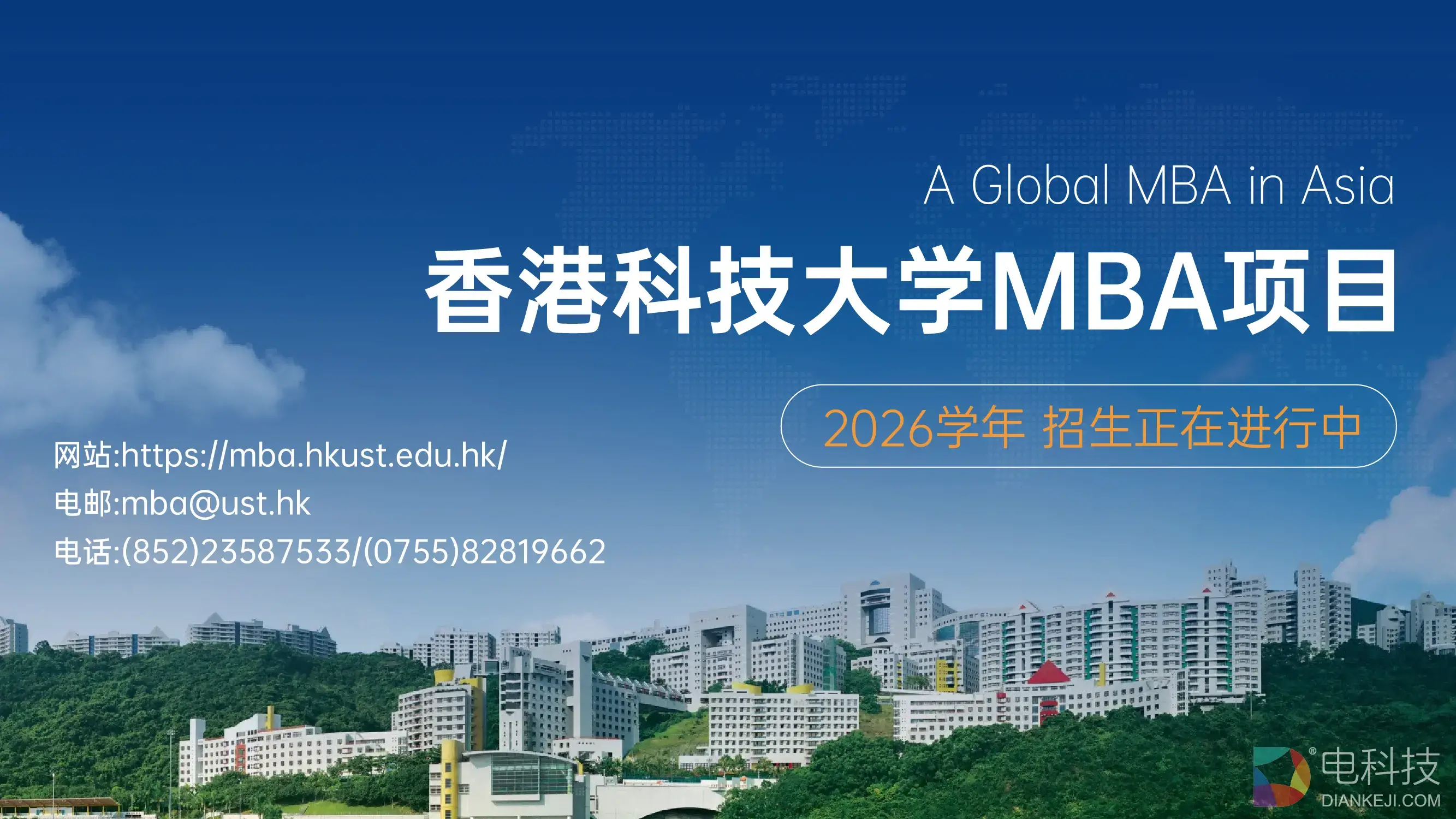1779093357233416.png 图片3(1).png