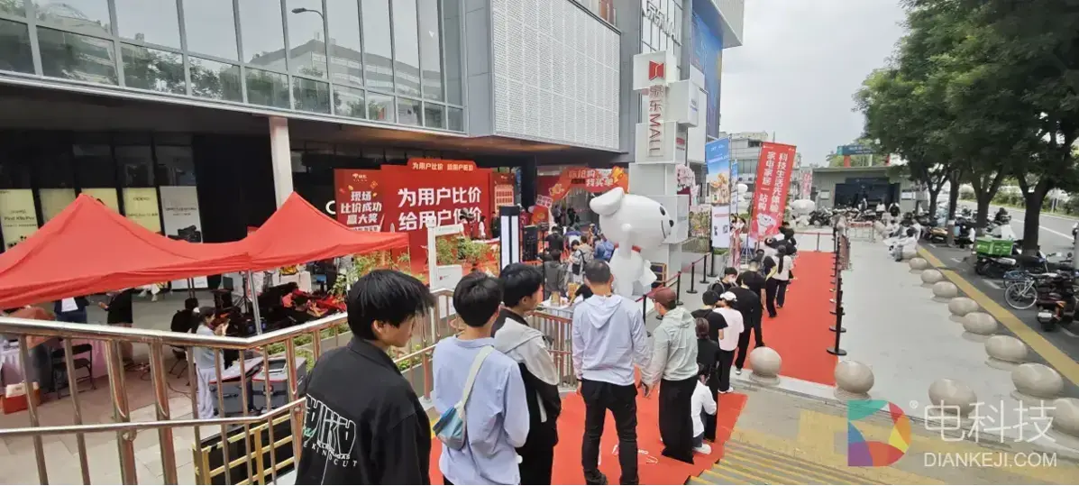 京东618重磅开启“直播比价贵就赔”活动 10万元京豆、iPhone手机等你赢