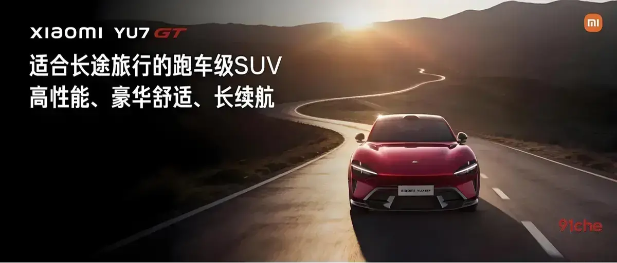 40 万以下纯电 SUV 敢带 