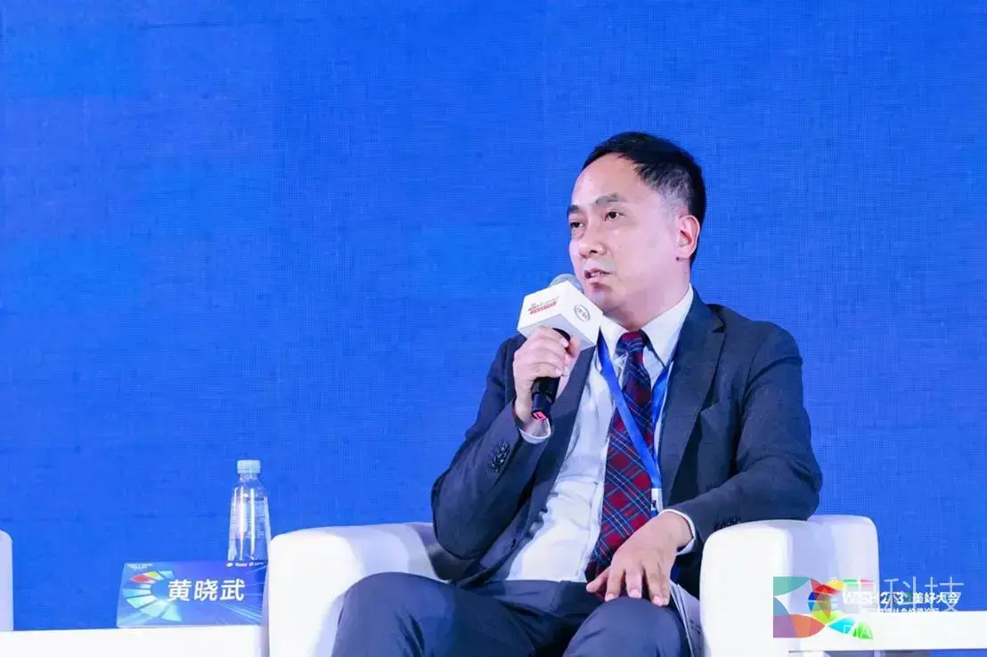 连续5年居行业榜首后，海尔智家在美好大会分享ESG实践
