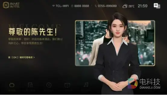 清明春假高品质酒店预定暴涨210%，传统酒店转型的“破局点”在哪？