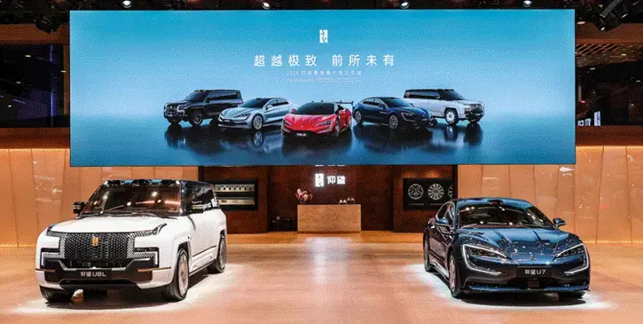 仰望登陆粤港澳大湾区车展，以极致技术重塑豪华新境
