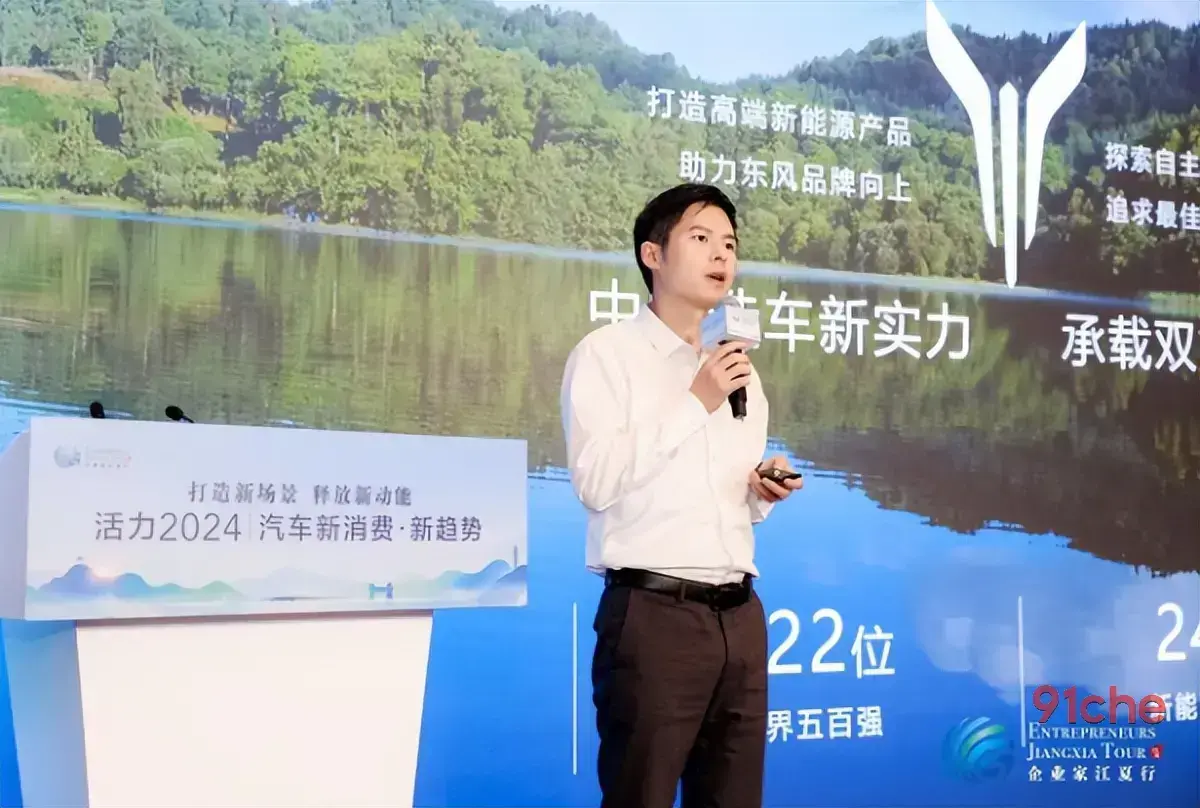 岚图说不屑抄法拉利，为什么435万的Luce，连被抄的价值都没有了