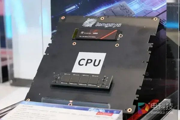 AIDIMM™&AILPBGA™新品首发！江波龙全栈端侧AI存储应用亮相COMPUTEX 2026