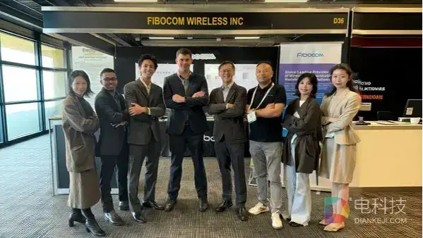 广和通亮相ElectroneX 2026，共建AIoT智联新生态