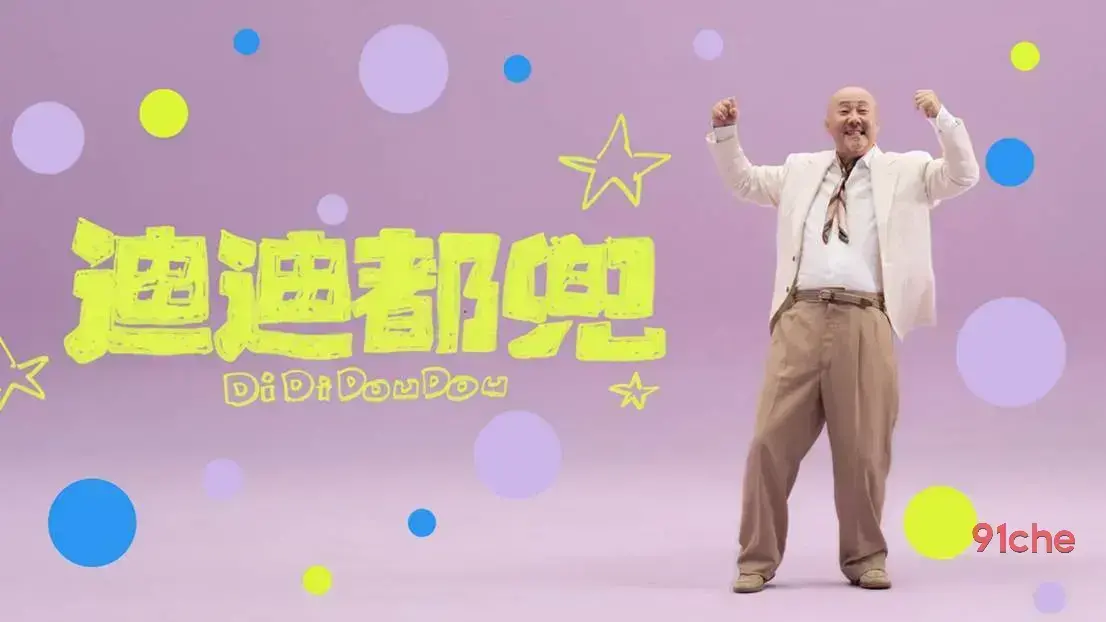 城市领航进入“责任竞争”阶段，为什么率先兜底的是比亚迪？