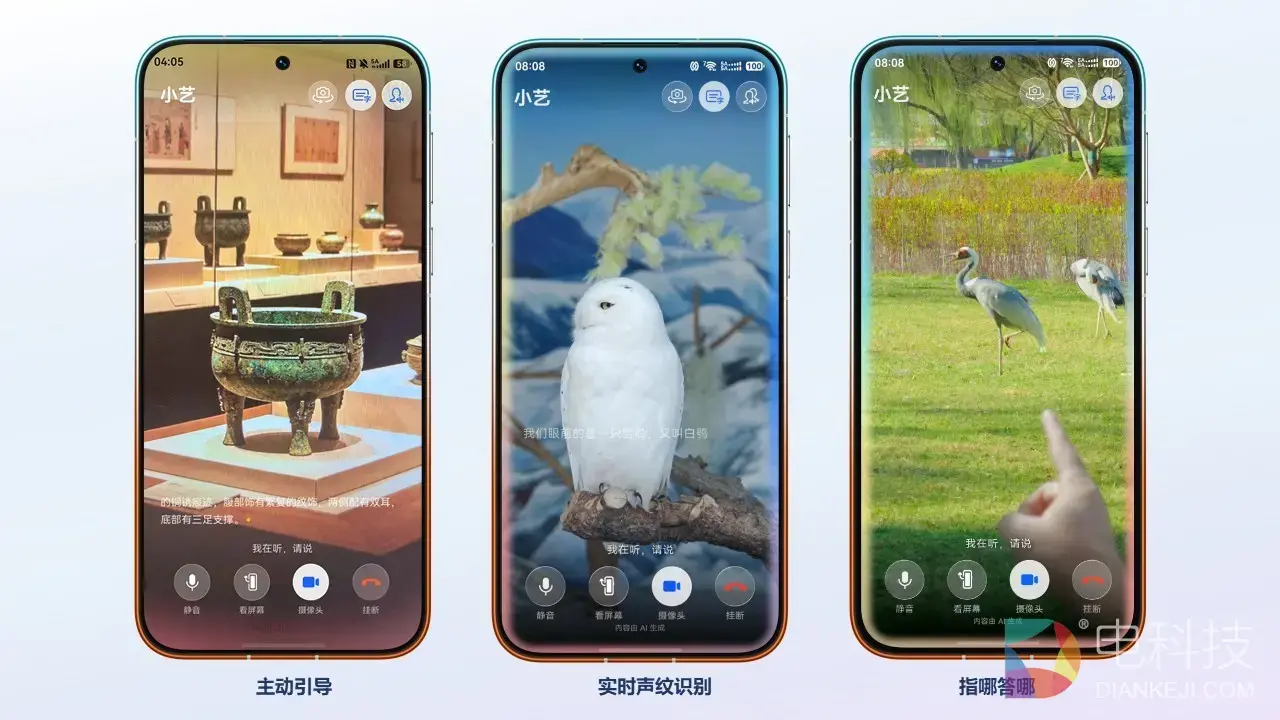 图2.JPG