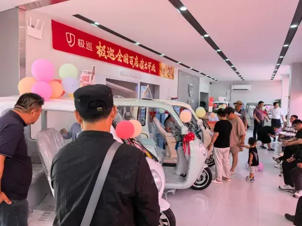 极巡科技6月27日百家门店齐开，一站式智能出行体验到家门口