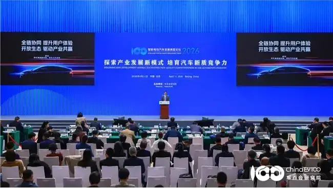 不做车企对手，做产业底座：京东如何把“双4万亿”做成车企新引擎