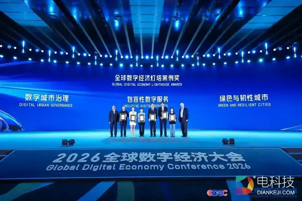 北京市预约挂号统一平台荣膺“灯塔案例”