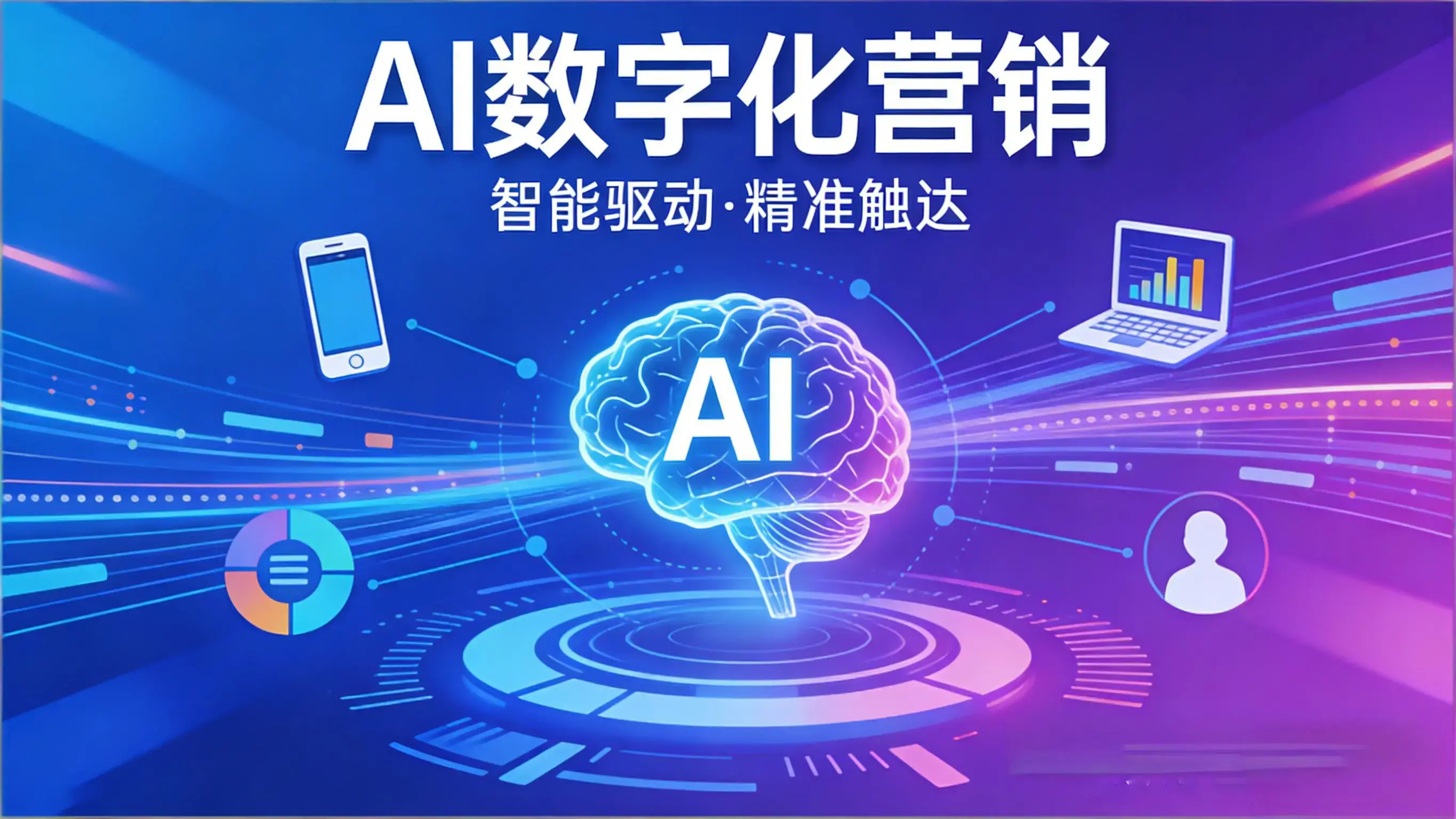 a8e3f89b-e9e9-4004-8c46-5cf7ba4c0ef4.jpg