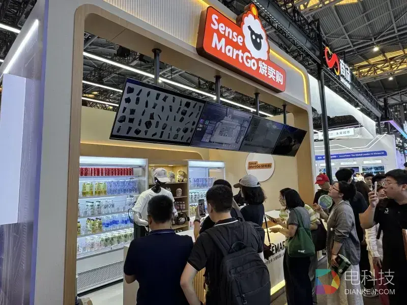 NEWS RELEASE  ·  2026 WAIC  让机器人从会干活走向会经营商汤善惠以 SenseMart OS 定义零售物理操作系统