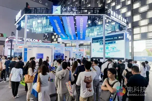 和利时亮相WAIC 2026：以XMagital 2.0，打造