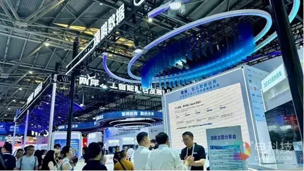 澳鹏亮相2026世界人工智能大会：AI的下一站，是数据的深度与精度