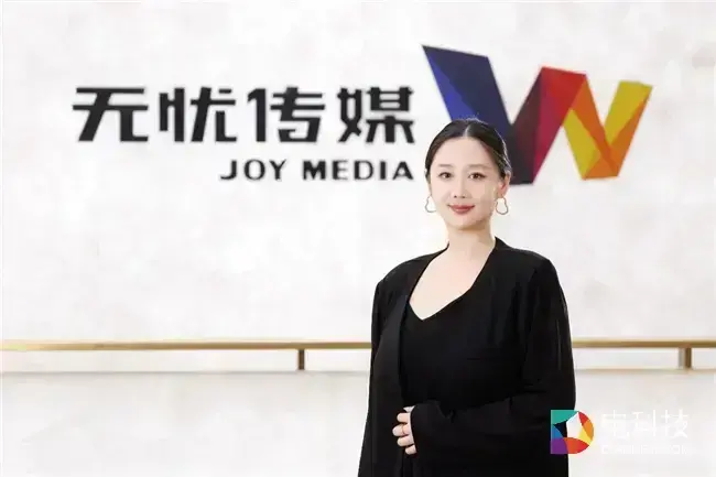 无忧传媒携手佳能共建北京基地,以“明星感”共创大众文艺直播视效新范式