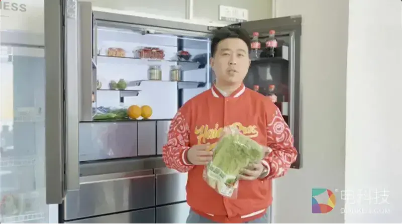 破解极端环境储鲜难题！海尔冰箱再获权威认证