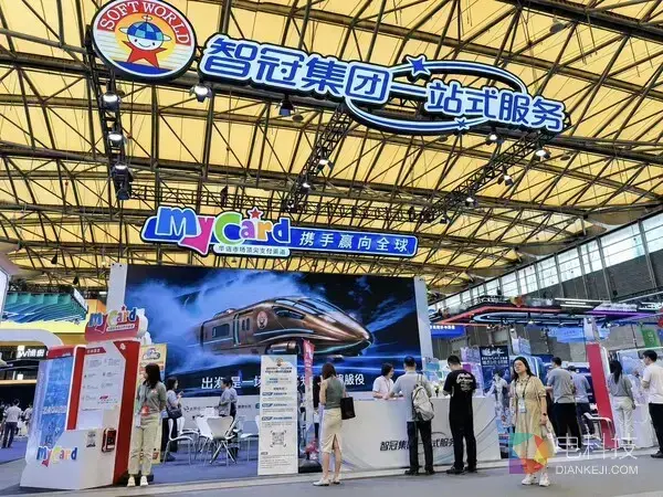 智冠集团“AI赋能一站式解决方案”ChinaJoy盛大亮相