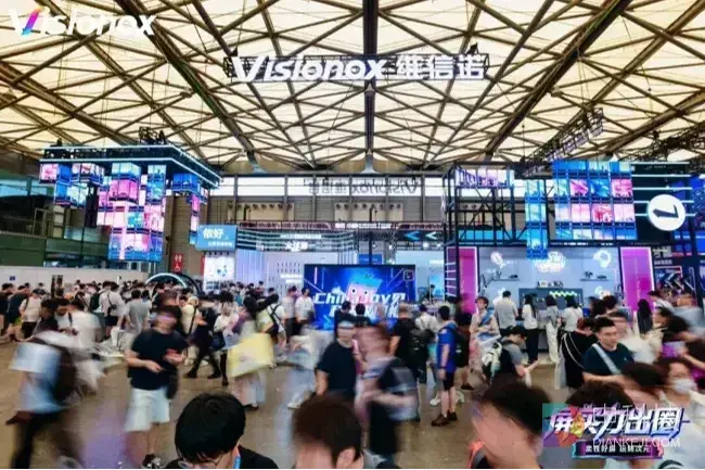 “屏”实力出圈 | 维信诺首秀ChinaJoy，全场景应用全面登场