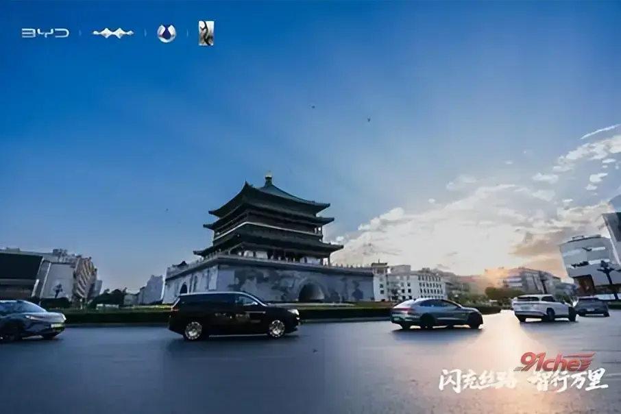 闪充丝路，智行万里——比亚迪护航海上新丝路