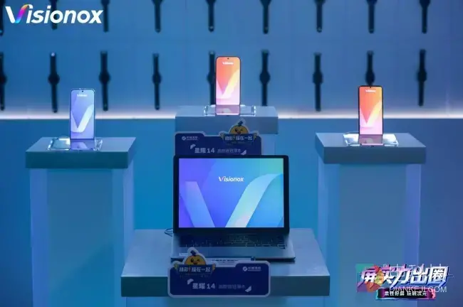 强强集结！维信诺「好屏联盟」组团亮相2026 ChinaJoy