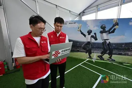 第二届世界人形机器人运动会进入倒计时，中国联通签约成为全球独家通信服务合作伙伴！