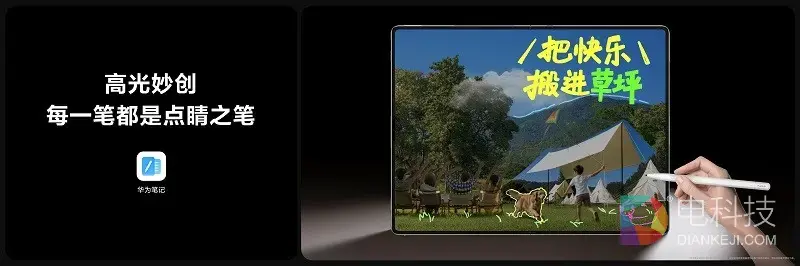 4.jpeg
