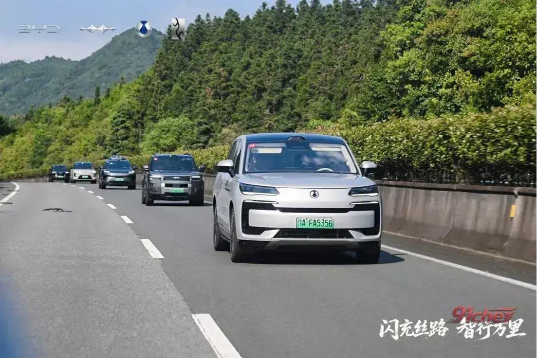比亚迪驰骋丝路 解码药瓷丝茶商贸印记