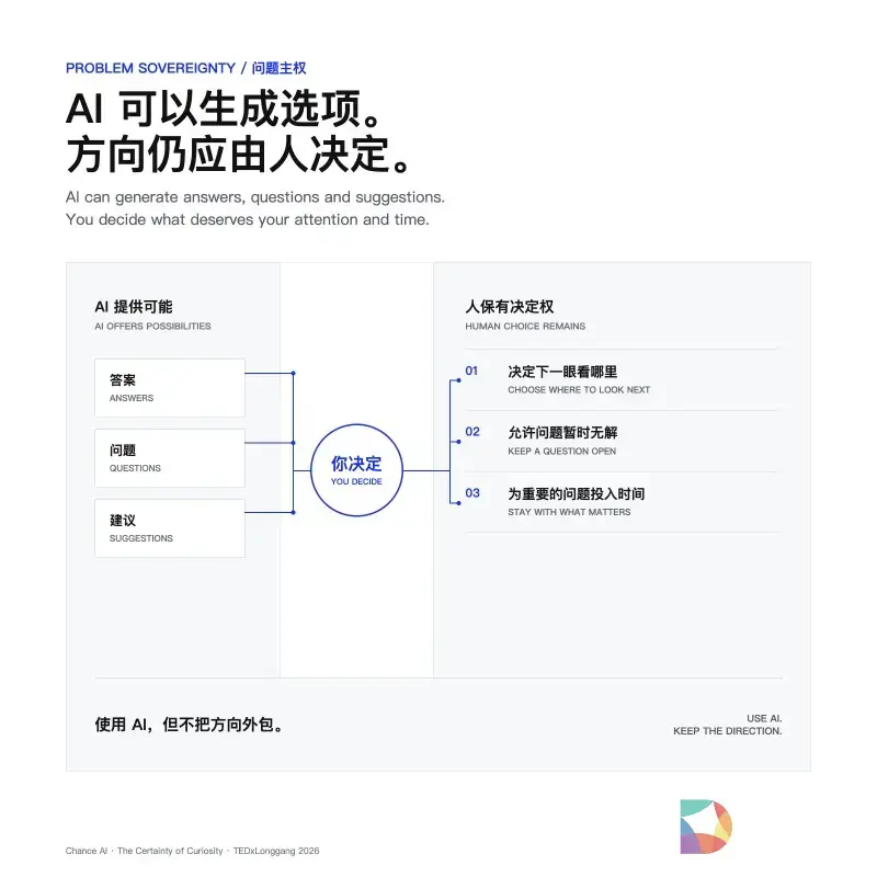 1786346266199101.jpg 图片 3.jpg