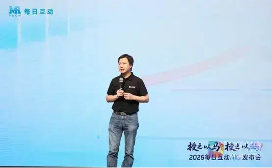 每日互动发布❝仝人编程❞ 同步推出CCE+DVD双引擎交付模式