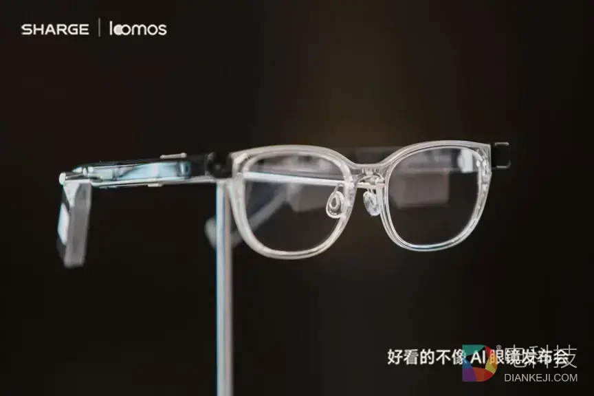 好看得不像 AI 眼镜？闪极 loomos L1 里藏着产业升级的崭新答案
