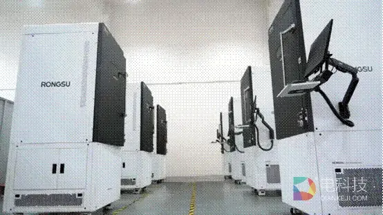 1787276410467232.png