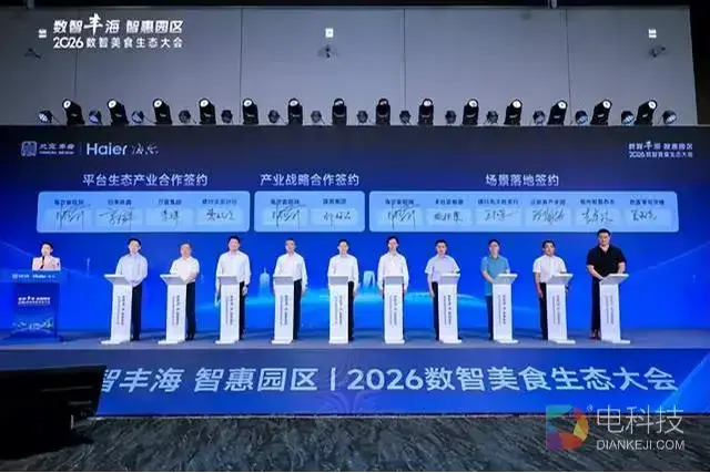 从