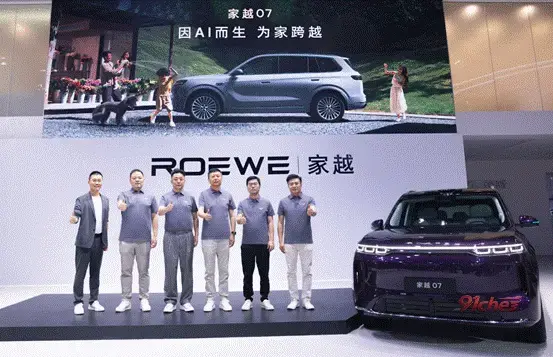 微信图片_20260821164935_355_19