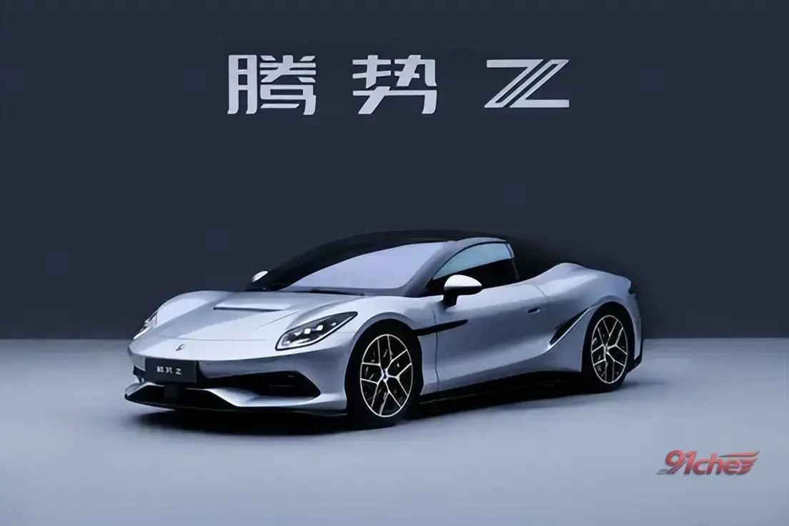 从赛道到日常，腾势Z双车引爆成都车展，解锁纯电超跑全能新形态