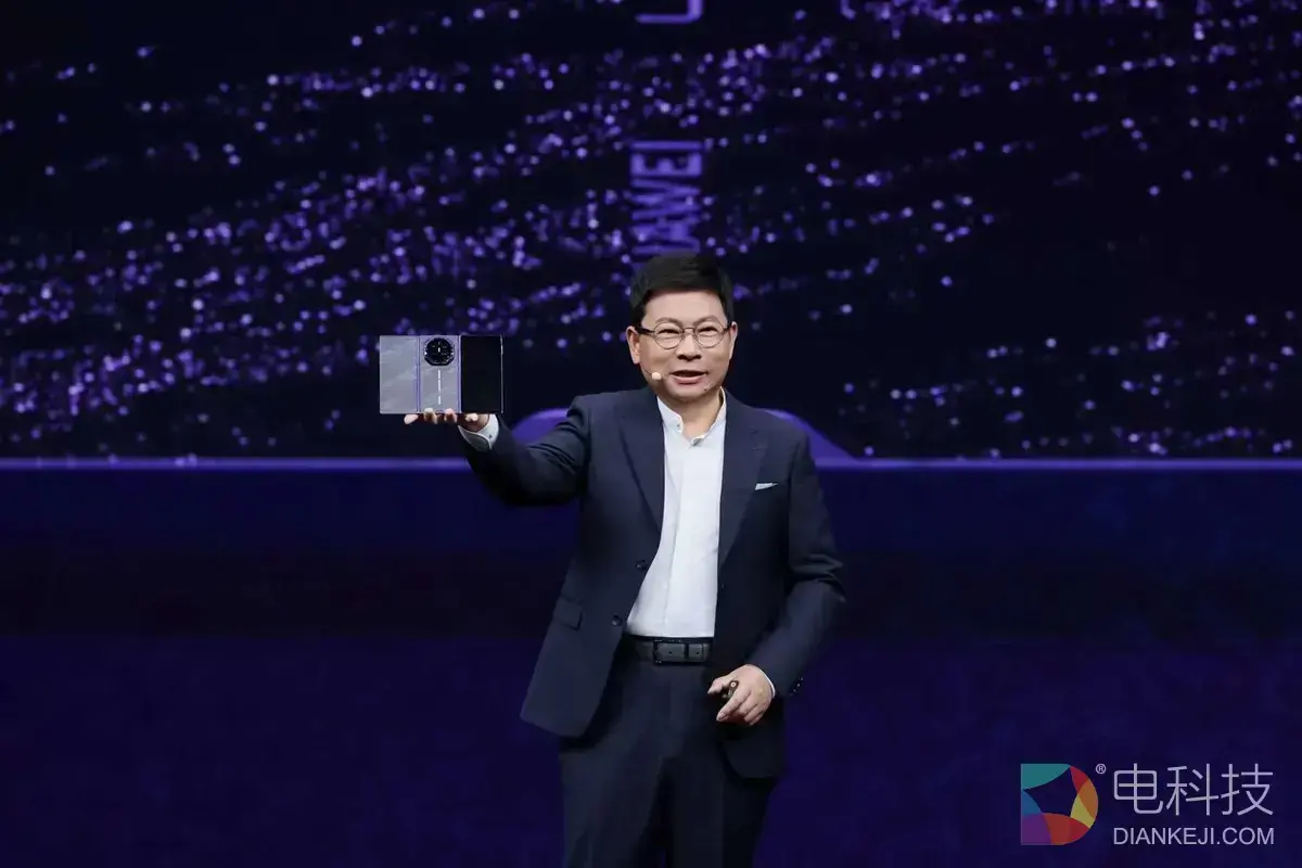 一文看懂HarmonyOS 7｜HUAWEI Mate XT 2 及全场景新品发布会