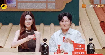 从家乡美食大赛到餐桌，看京东超市美酒节如何解锁中秋烟火味