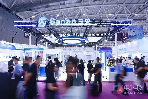 聚焦CIOE2026：三安发布最新一代光芯片平台，加速拓展多元应用场景