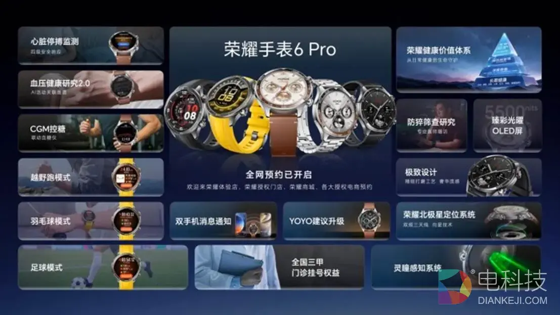 IMG_262