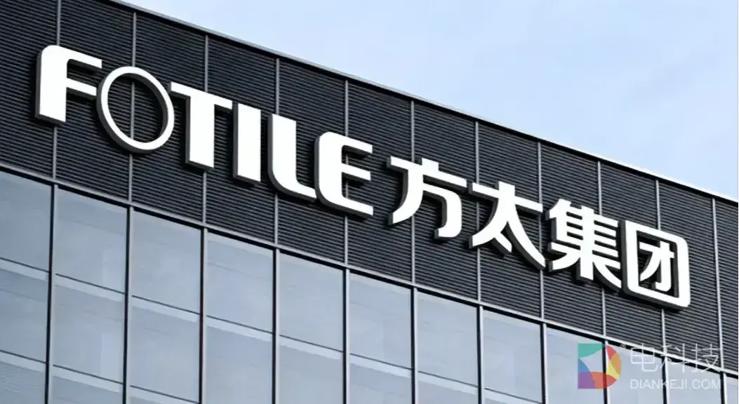 又是渠道管理积弊！方太店长伪造合同被警方带走，总部事后承诺兜底