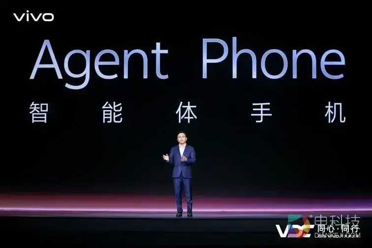 vivo以个人化智能重构移动体验 原系统7与蓝河操作系统4正式发布