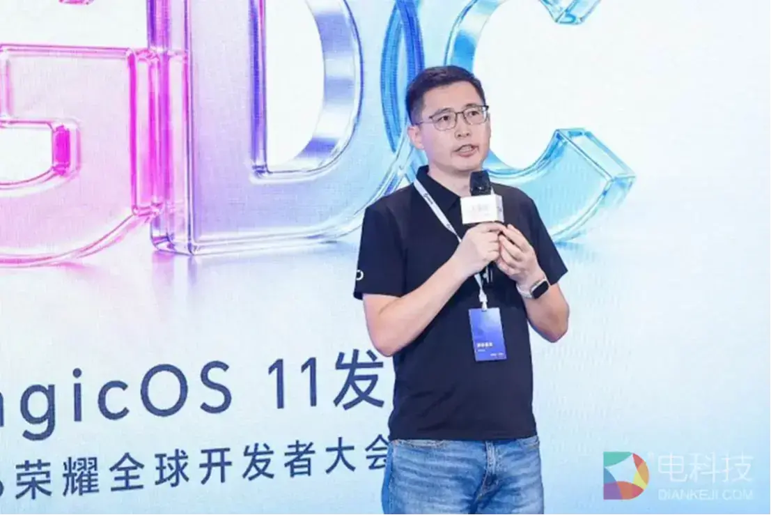 HGDC 2026：从买量到留量，荣耀海外广告三大引擎重构增长路径