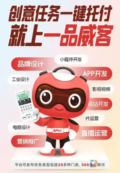 当企业需求不只是
